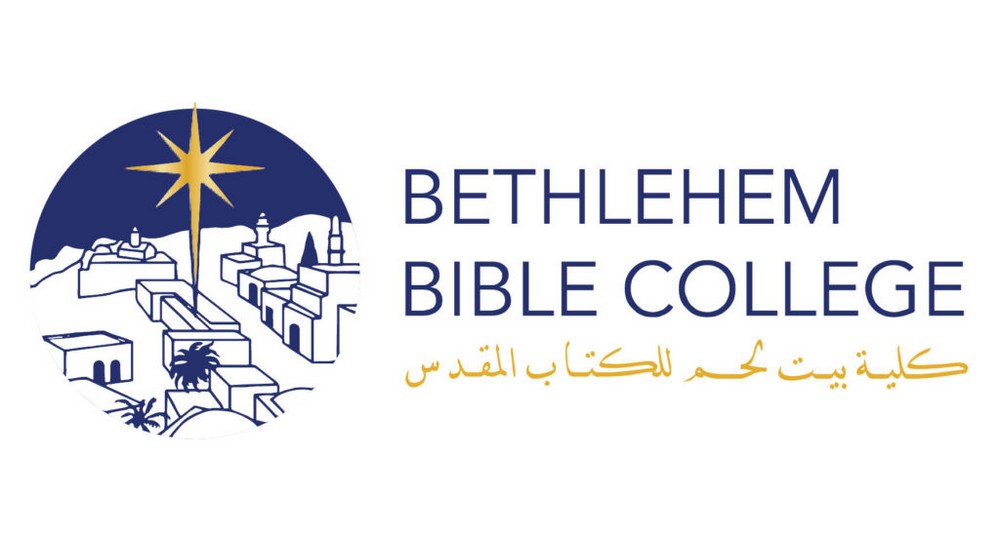 Bethlehem Bible College