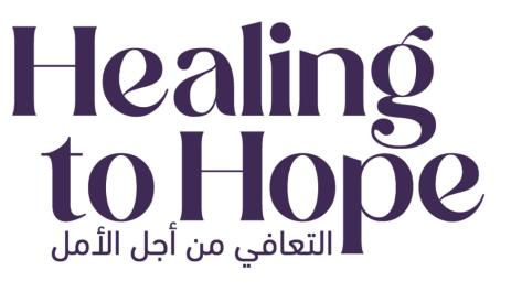 Healing To Hope